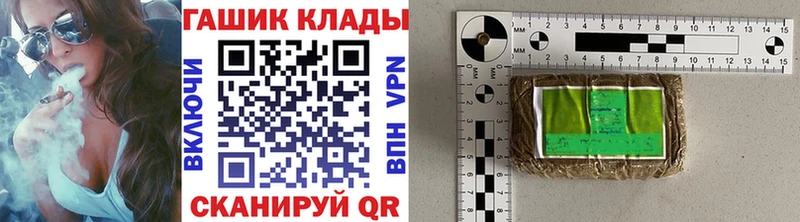 Купить где  Перевоз  Гашиш ice o lator 