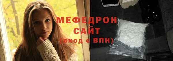 apvp Заволжье