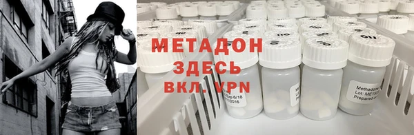 apvp Заволжье