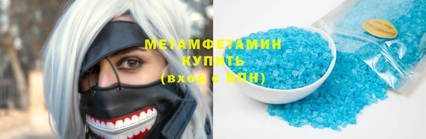 apvp Заволжье