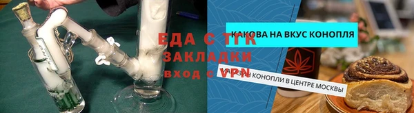 apvp Заволжье