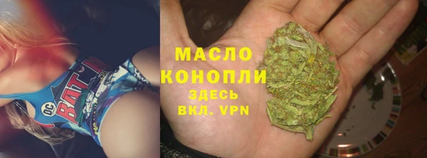apvp Заволжье