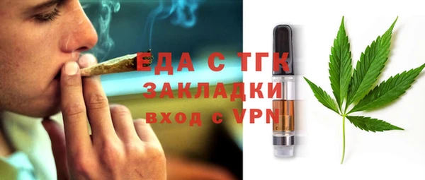 apvp Заволжье