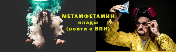 apvp Заволжье