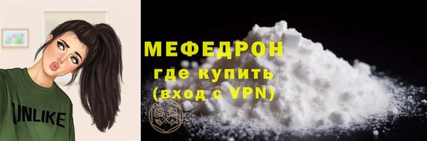 apvp Заволжье