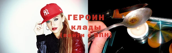 apvp Заволжье