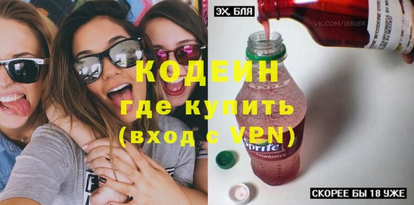 apvp Заволжье