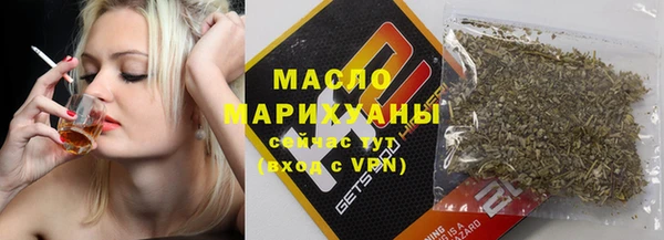 стаф Заводоуковск