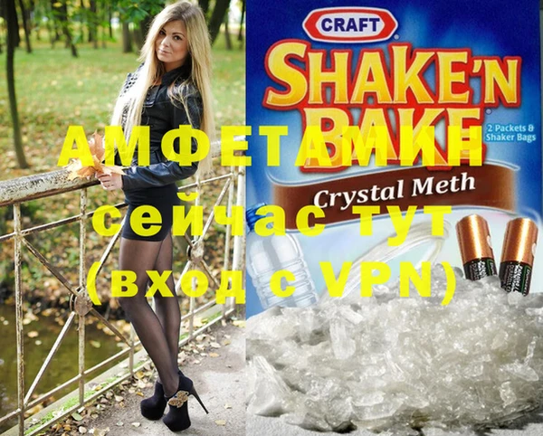 apvp Заволжье