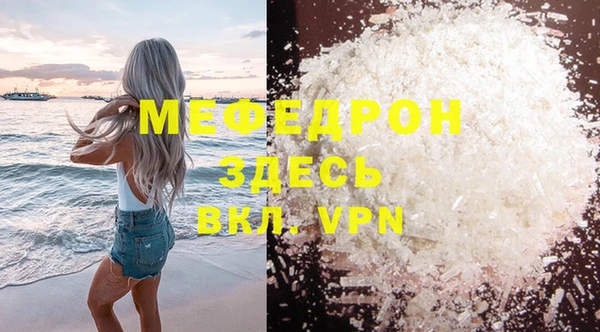 apvp Заволжье