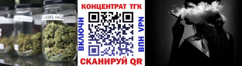 Купить Перевоз Дистиллят ТГК вейп с тгк