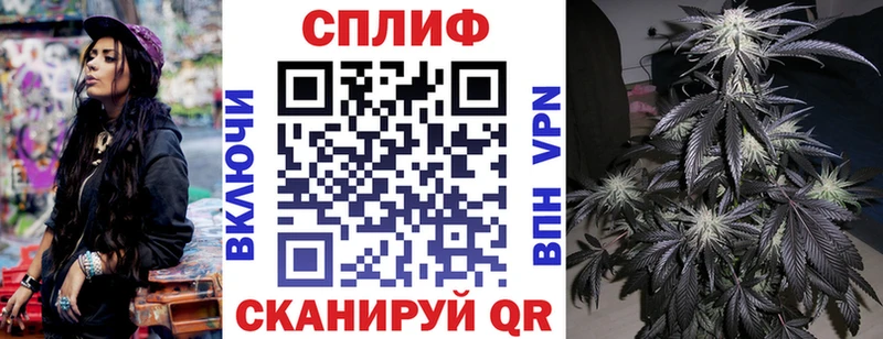 Купить  Перевоз  Конопля Amnesia 